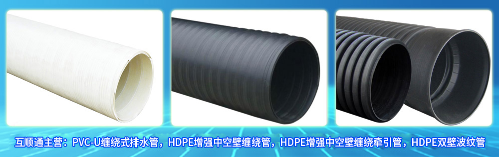 濟(jì)寧鑫欣超聲電子設(shè)備有限公司
